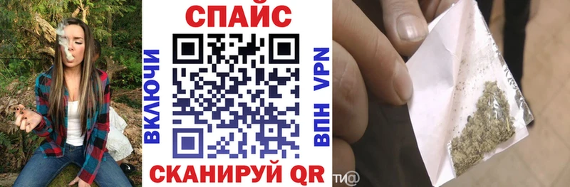 Купить  Коркино  Бутират оксибутират 