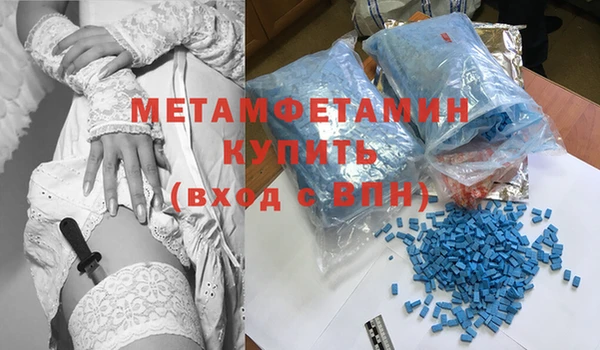ПСИЛОЦИБИНОВЫЕ ГРИБЫ Вязьма