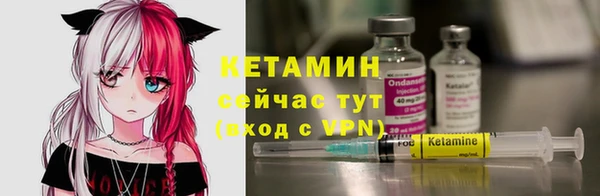 ПСИЛОЦИБИНОВЫЕ ГРИБЫ Вязьма