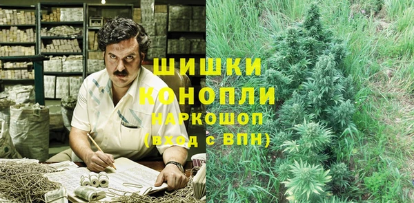 соль курить ск Вяземский