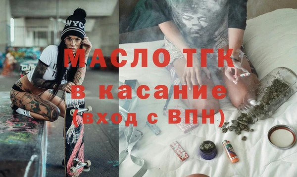 ПСИЛОЦИБИНОВЫЕ ГРИБЫ Вязьма
