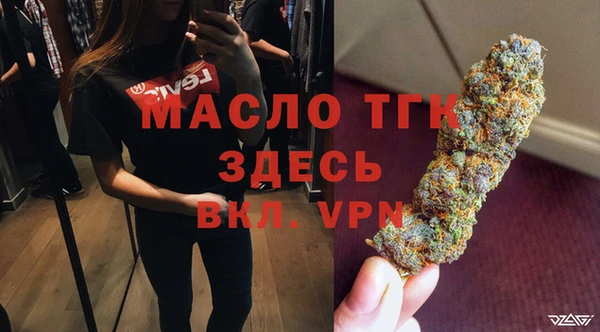 ПСИЛОЦИБИНОВЫЕ ГРИБЫ Вязьма