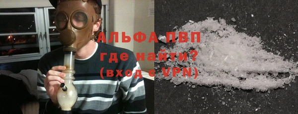 спиды Вязники