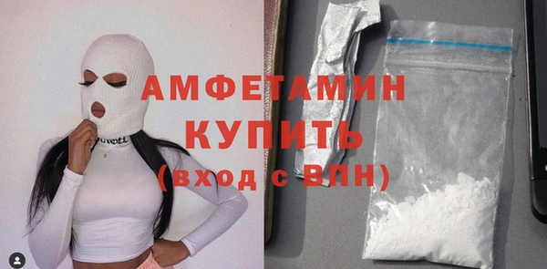 ПСИЛОЦИБИНОВЫЕ ГРИБЫ Вязьма