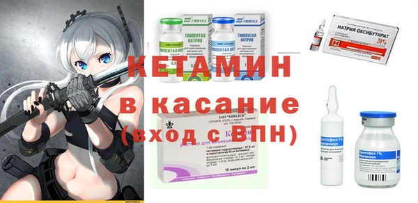 ПСИЛОЦИБИНОВЫЕ ГРИБЫ Вязьма
